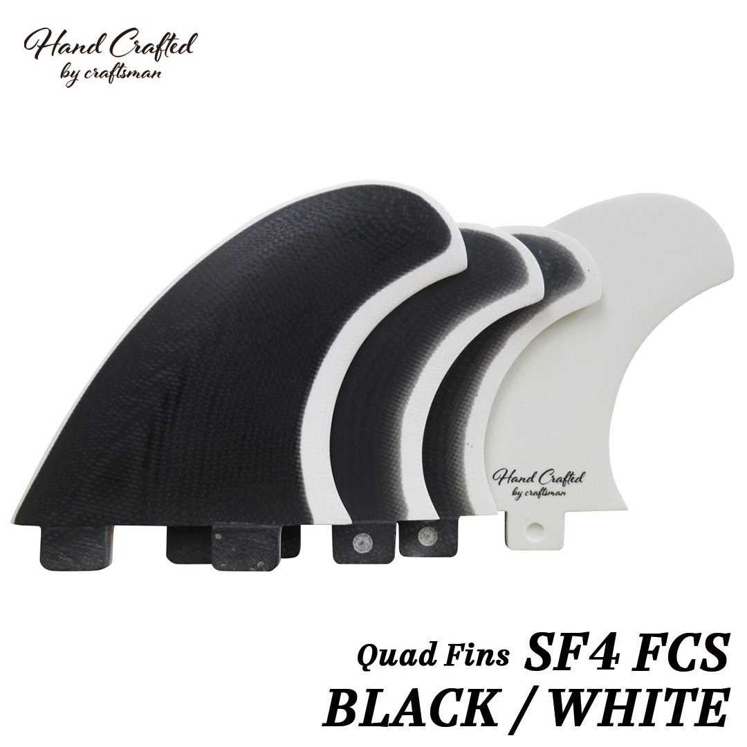 【年末SALE】 CRAFTSMAN FIN クラフトマン Quad Fins SF4 FCS クワッドフィン VOLAN BLACK/WHITE オルタナティブ ショートボード ミッドレングス ヴォラン サーフィン 4本SET